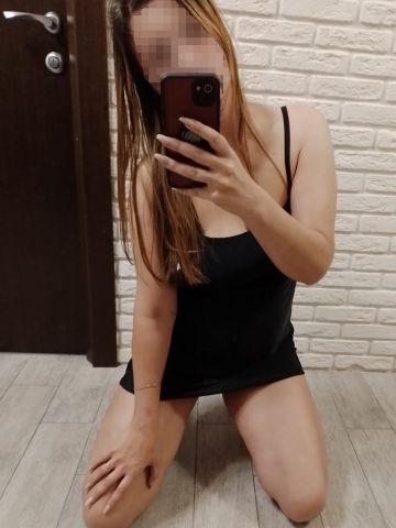 Стелла